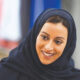 Nora Bint Mohammad Bin Salman Al Saud